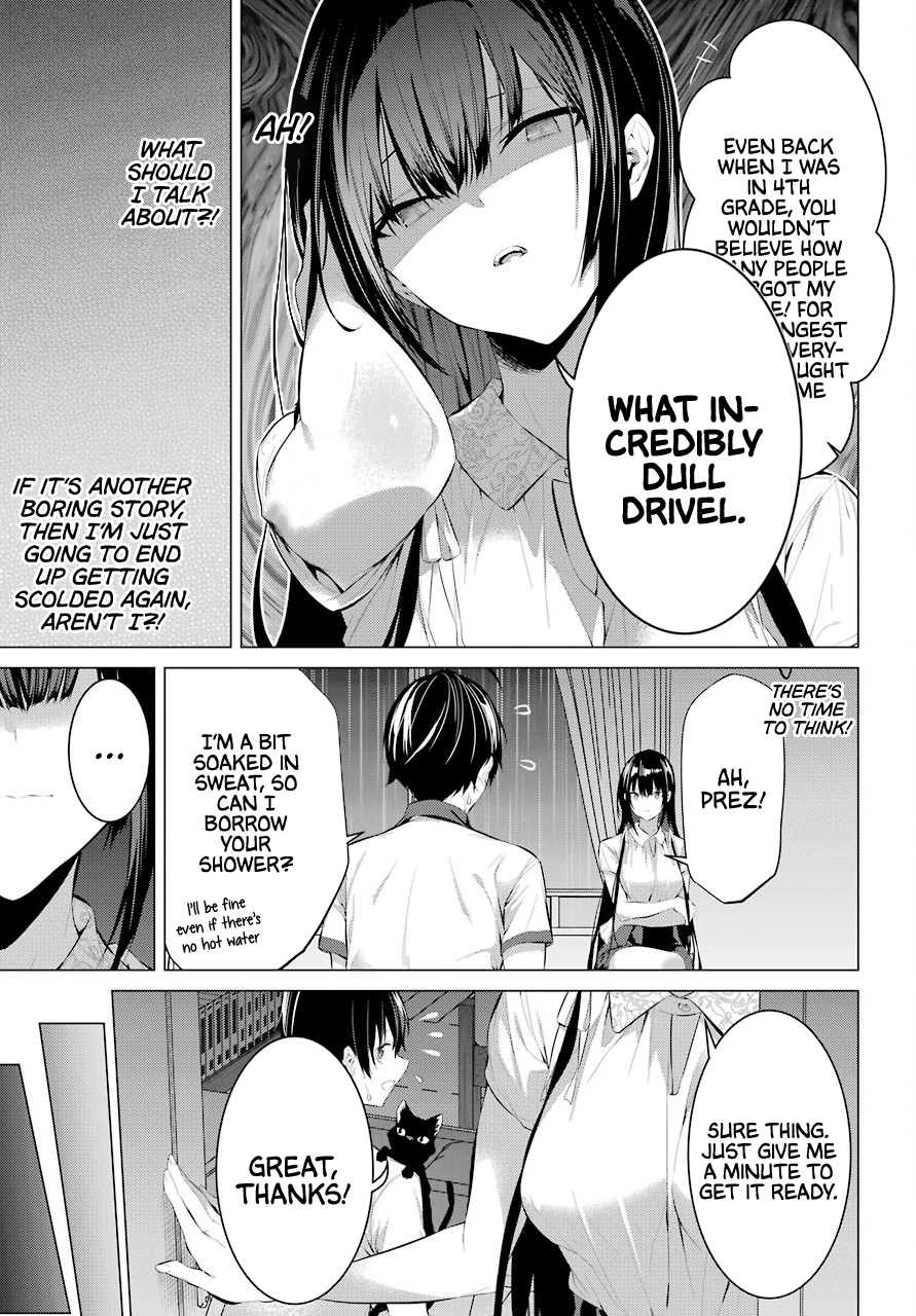 Haite Kudasai, Takamine-San chapter 12 - page 14