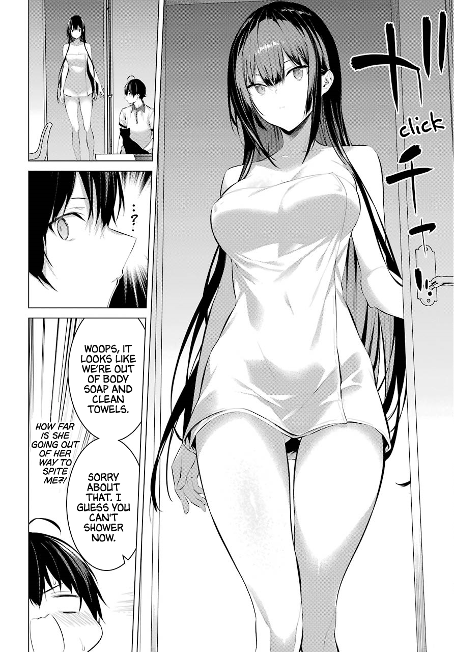 Haite Kudasai, Takamine-San chapter 12 - page 15