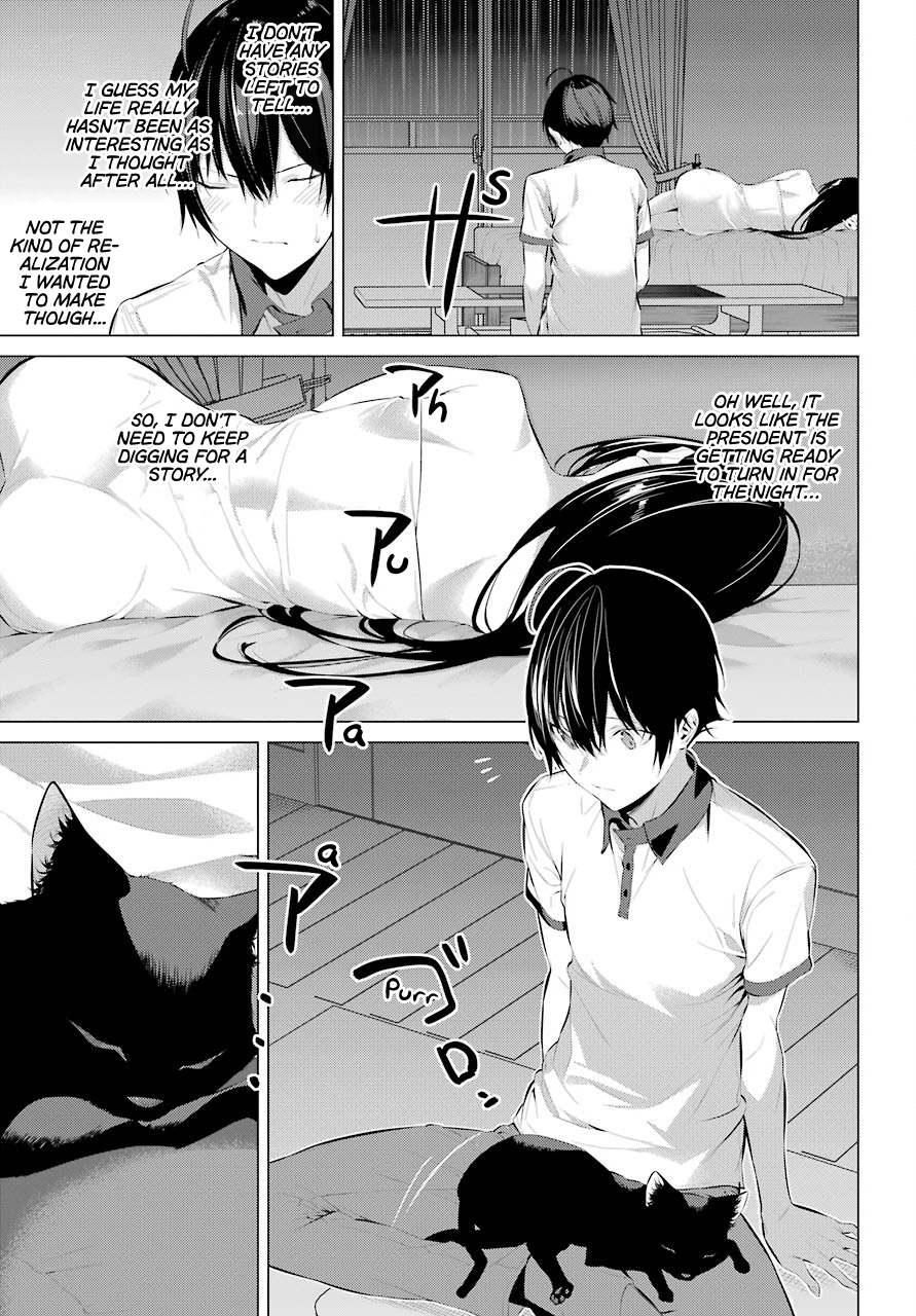 Haite Kudasai, Takamine-San chapter 12 - page 16