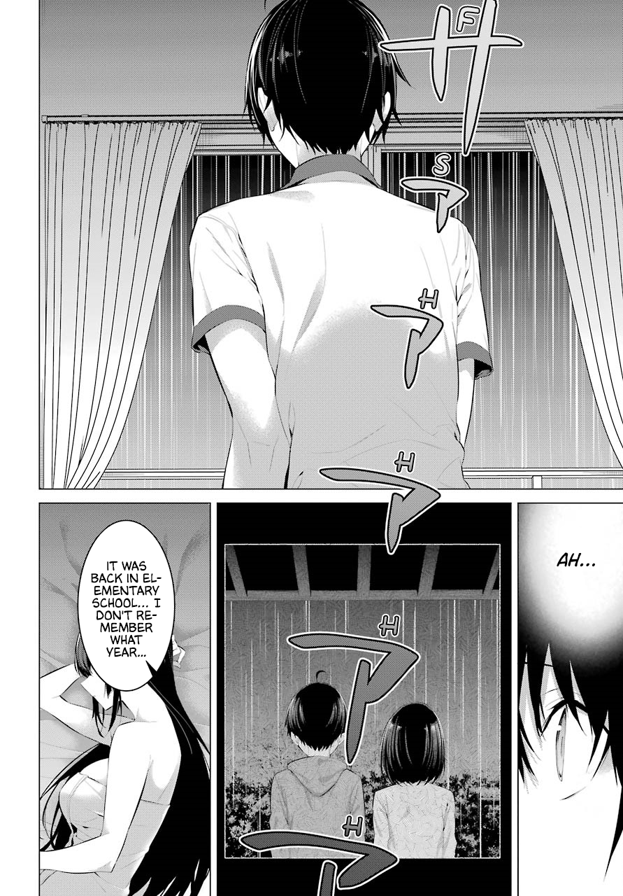 Haite Kudasai, Takamine-San chapter 12 - page 17