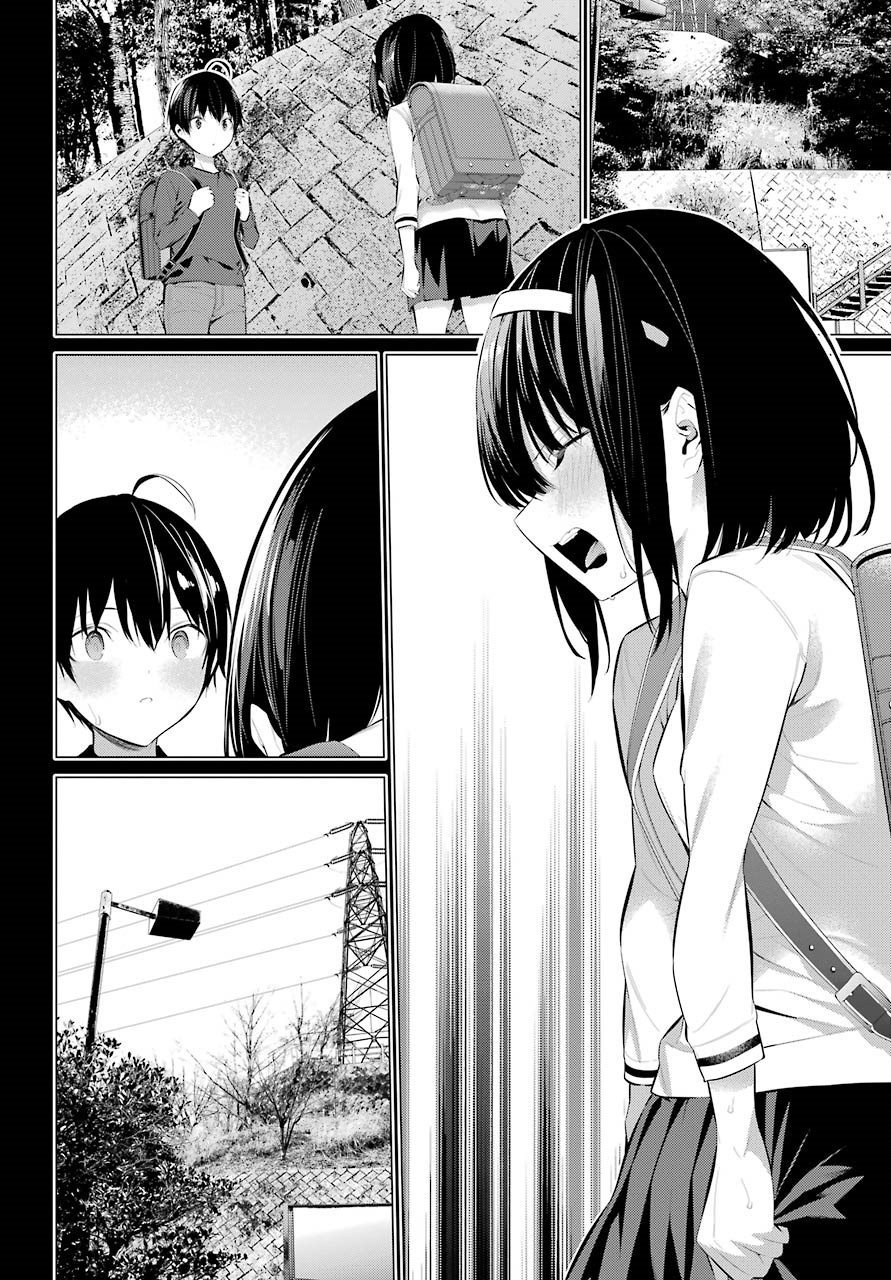 Haite Kudasai, Takamine-San chapter 12 - page 21