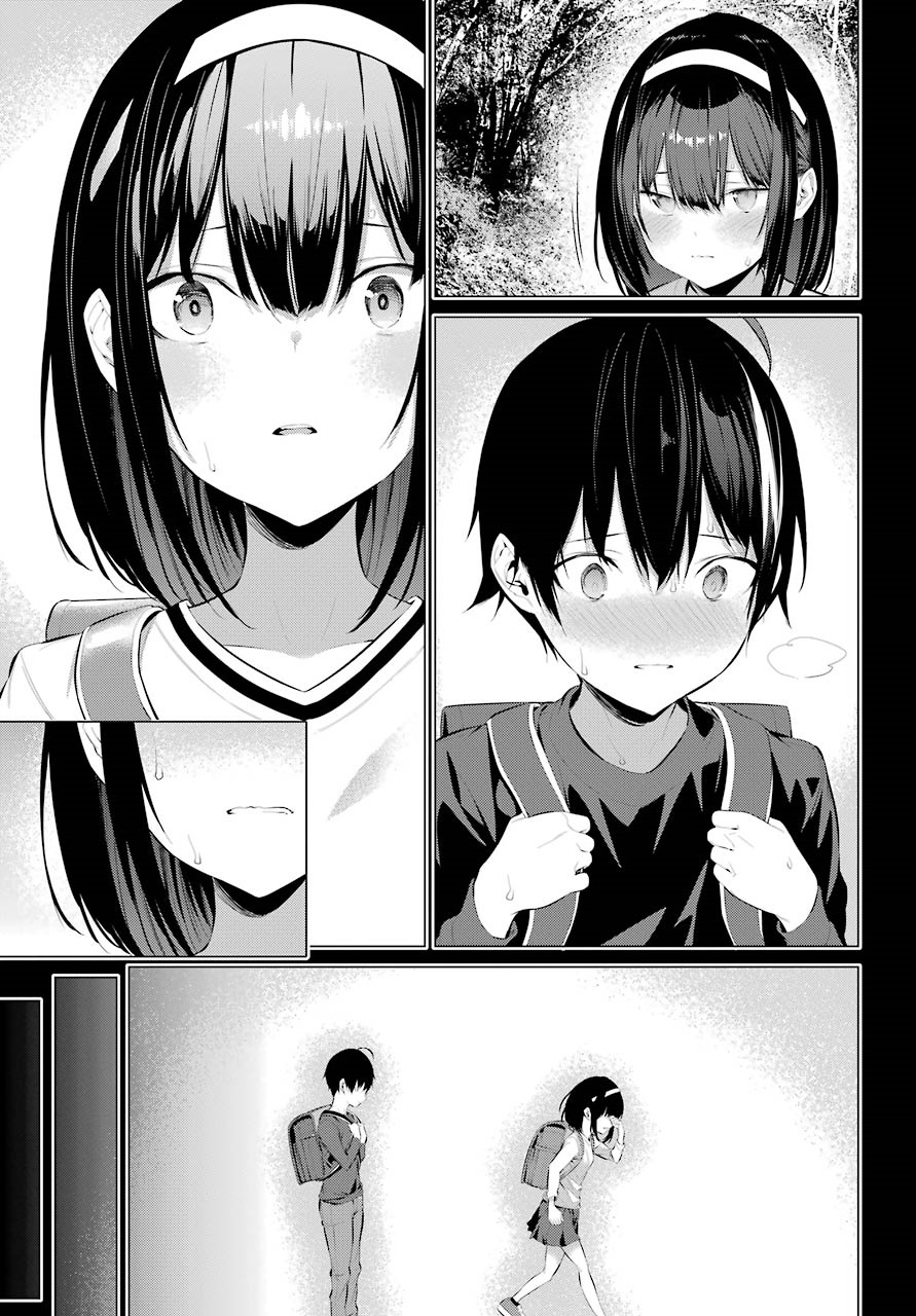 Haite Kudasai, Takamine-San chapter 12 - page 22