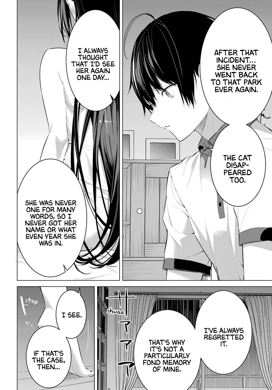 Haite Kudasai, Takamine-San chapter 12 - page 23