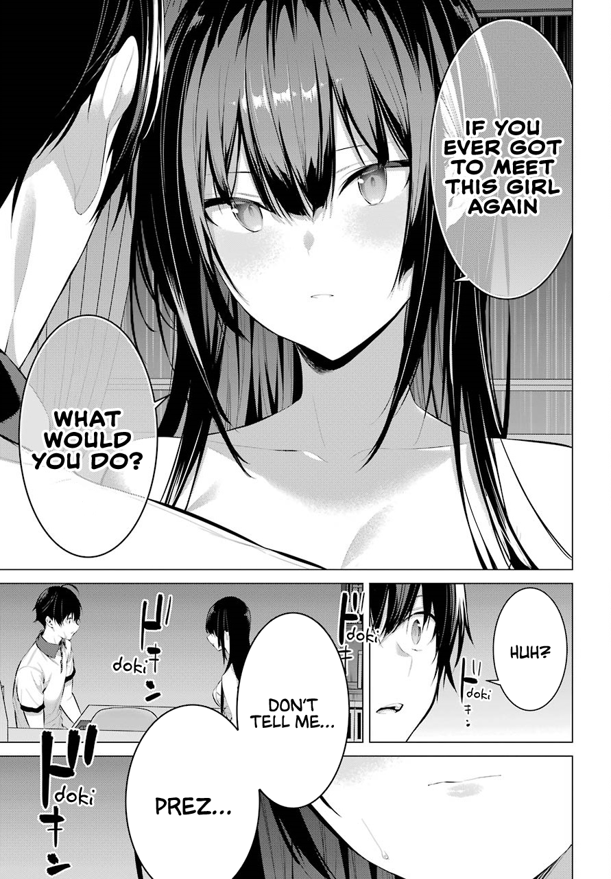 Haite Kudasai, Takamine-San chapter 12 - page 24