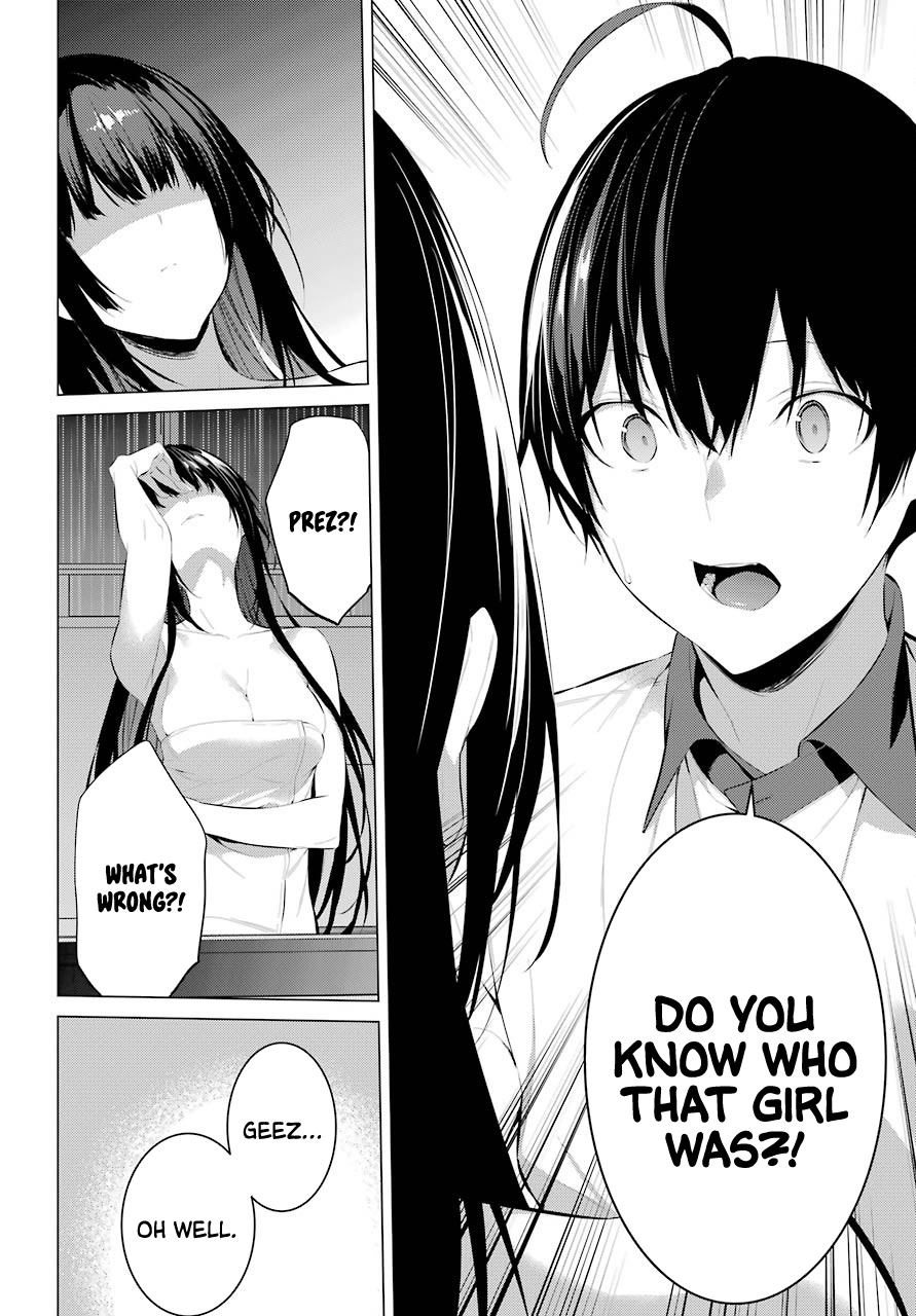 Haite Kudasai, Takamine-San chapter 12 - page 25