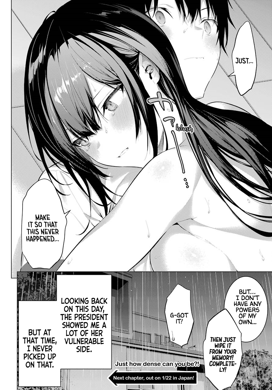 Haite Kudasai, Takamine-San chapter 12 - page 30