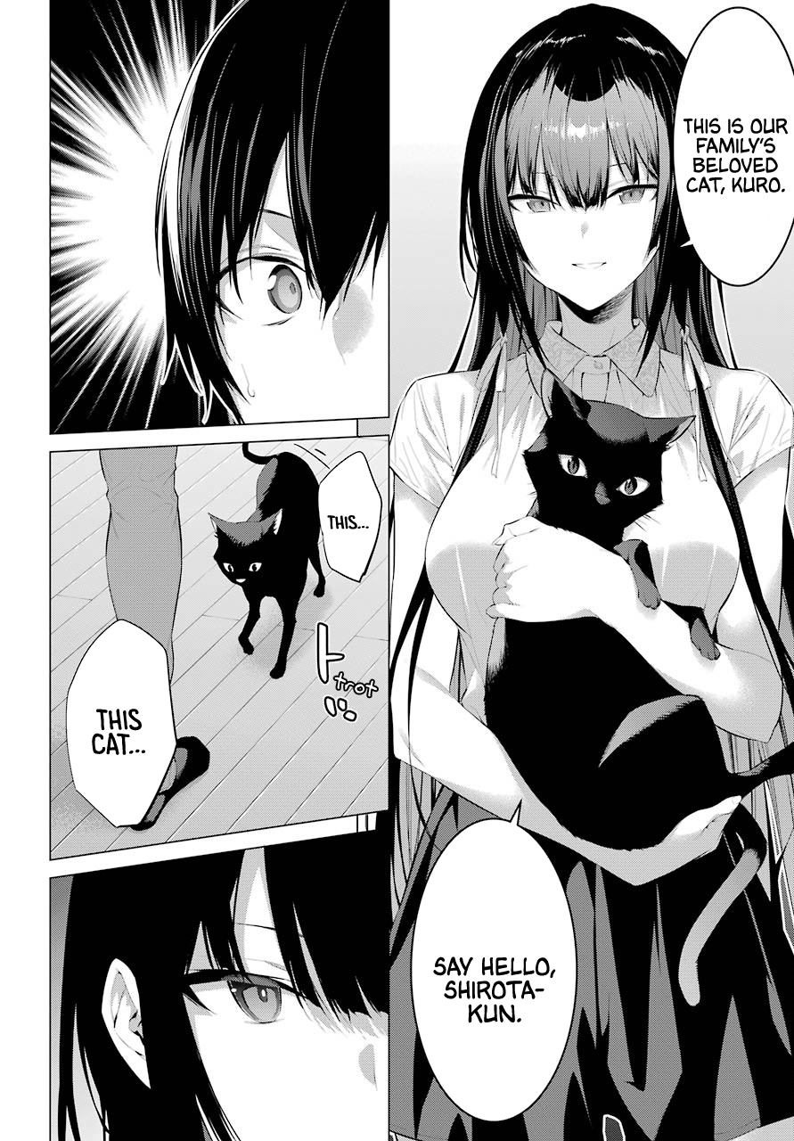 Haite Kudasai, Takamine-San chapter 12 - page 5