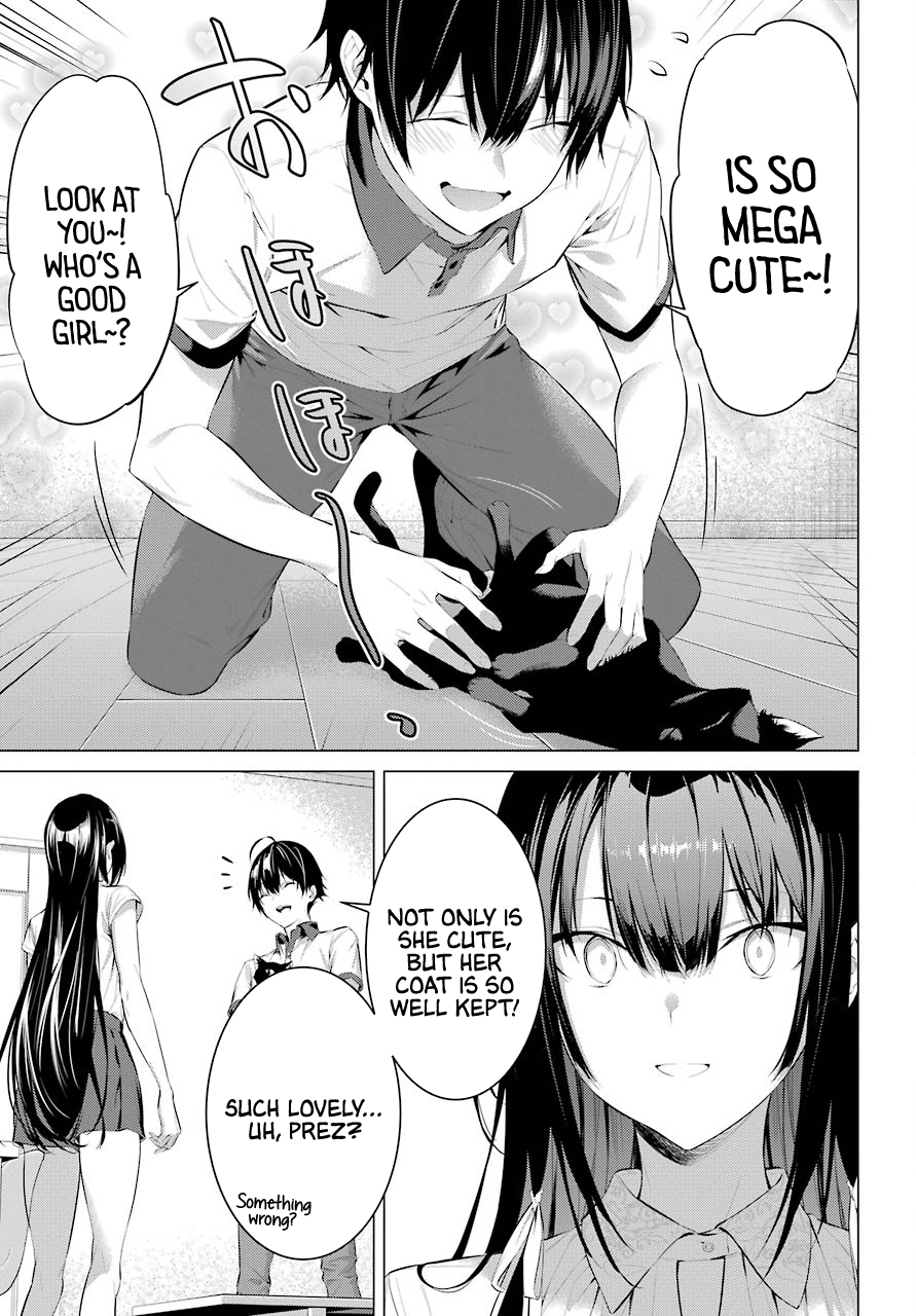 Haite Kudasai, Takamine-San chapter 12 - page 6