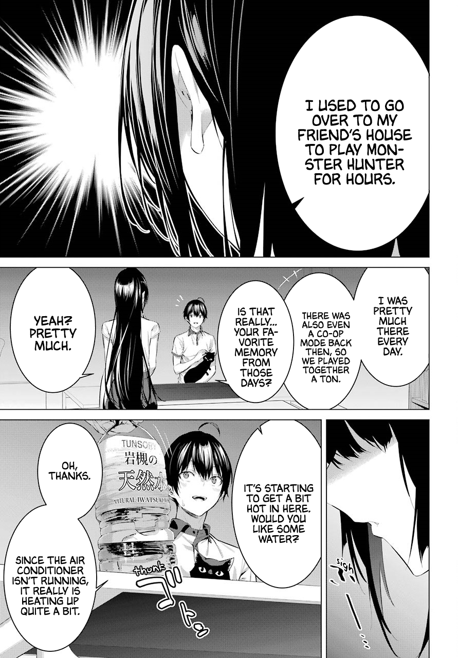Haite Kudasai, Takamine-San chapter 12 - page 10