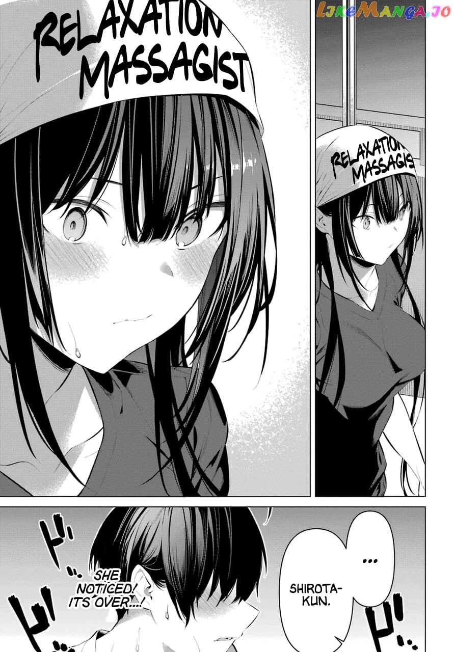 Haite Kudasai, Takamine-San chapter 30 - page 13