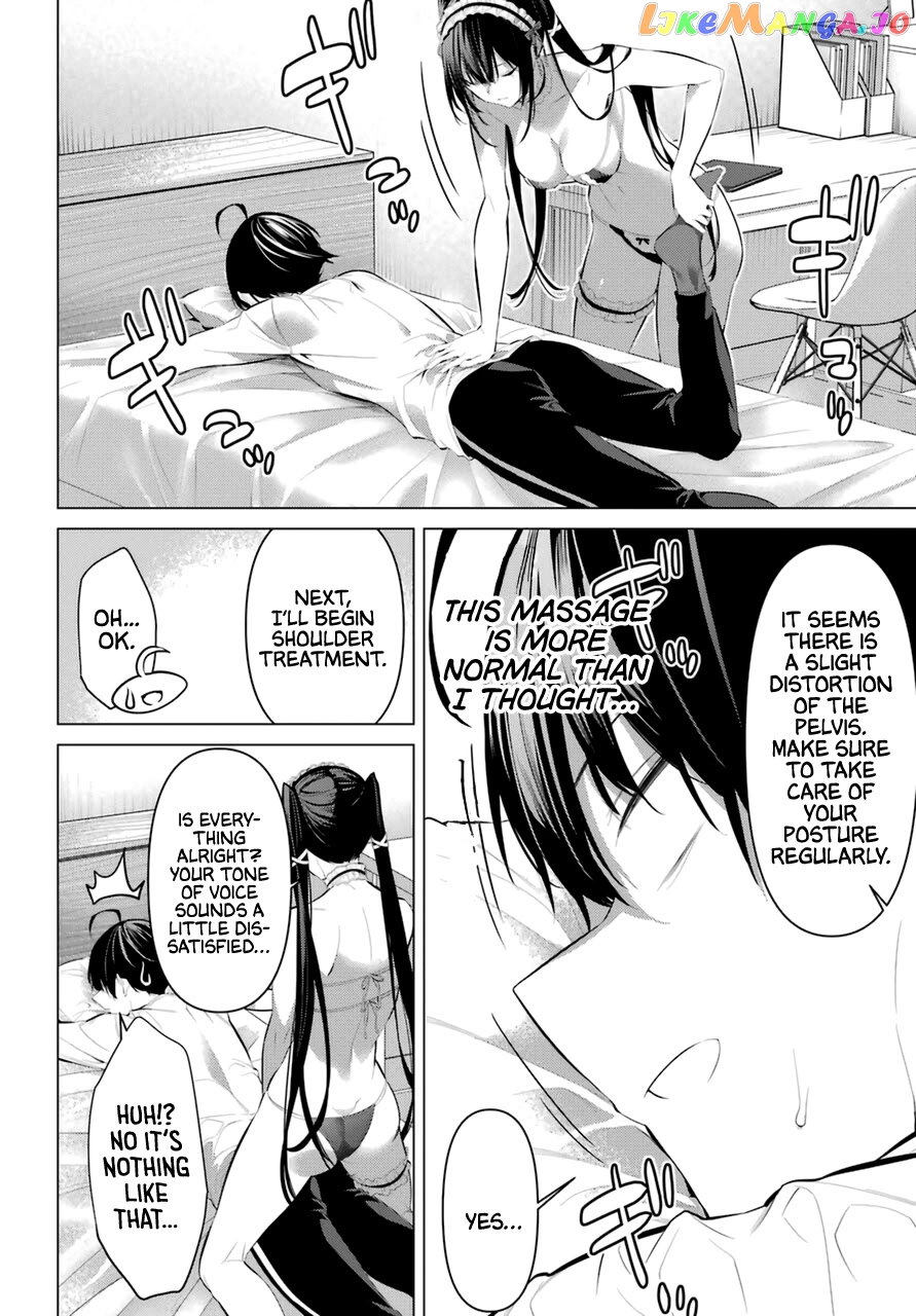 Haite Kudasai, Takamine-San chapter 30 - page 7