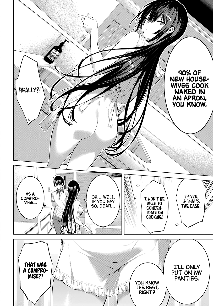 Haite Kudasai, Takamine-San chapter 13 - page 12