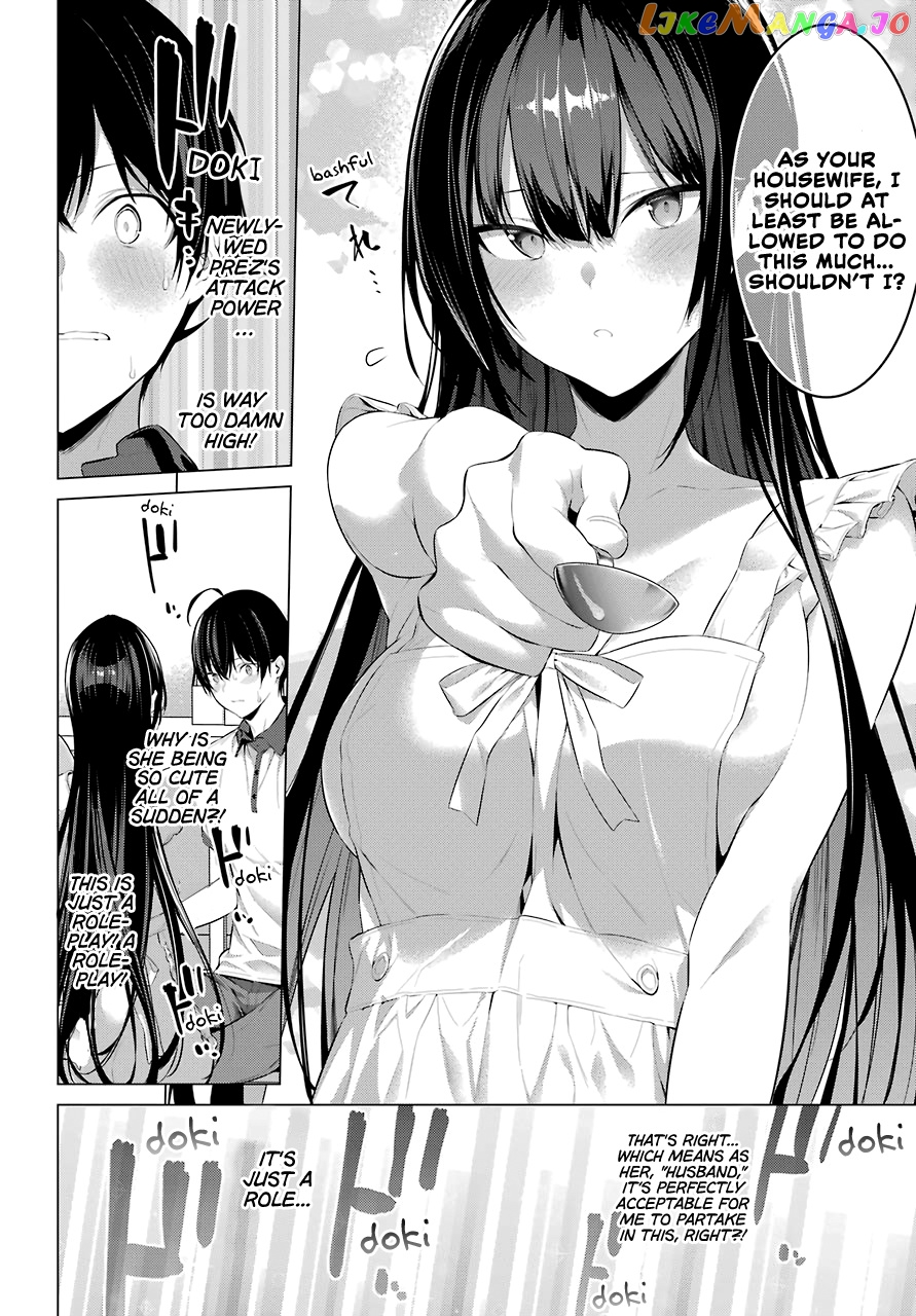 Haite Kudasai, Takamine-San chapter 13 - page 18