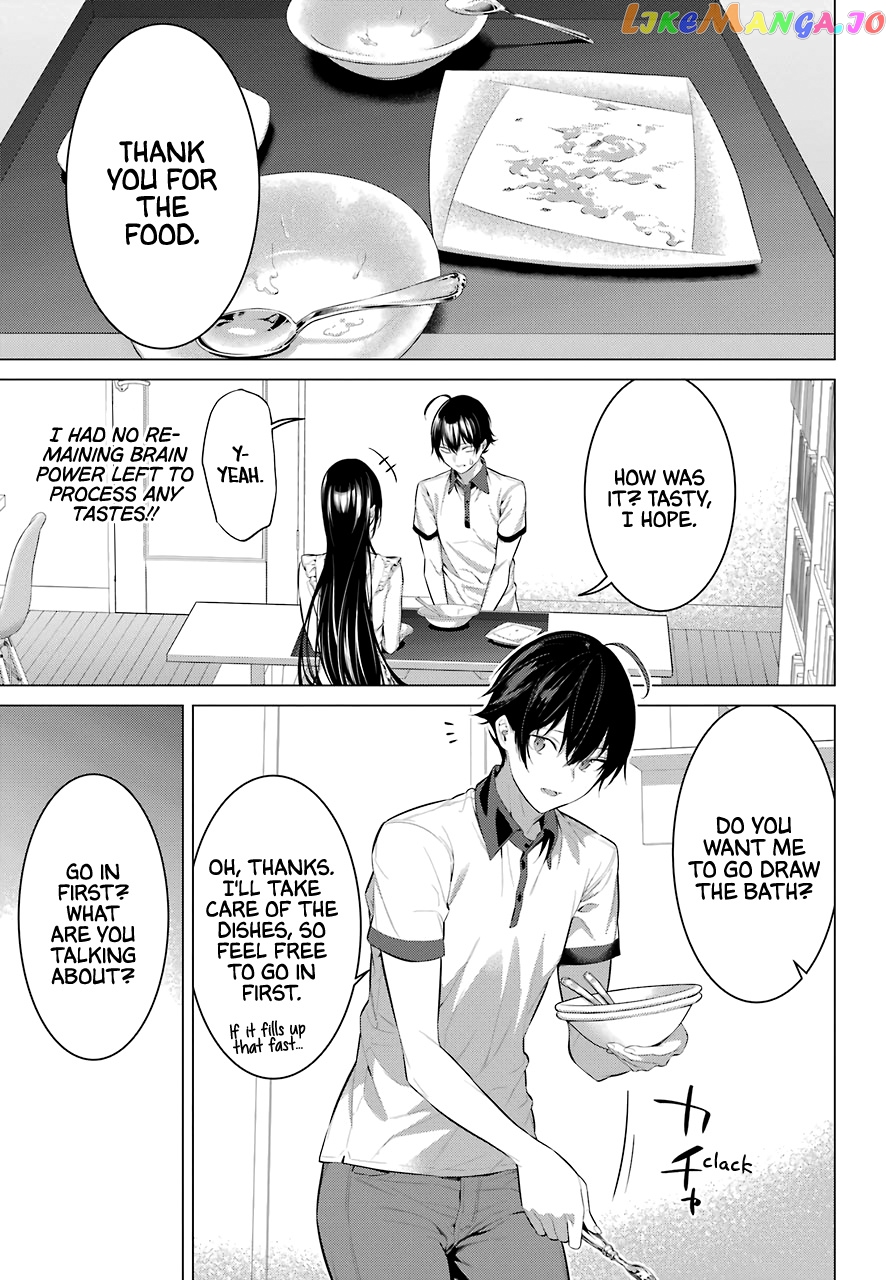 Haite Kudasai, Takamine-San chapter 13 - page 25