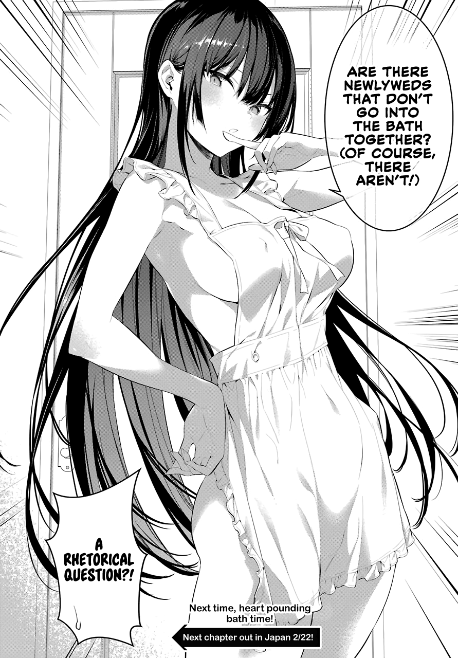 Haite Kudasai, Takamine-San chapter 13 - page 26