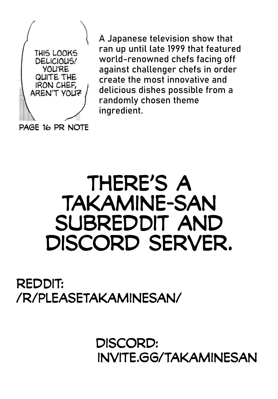 Haite Kudasai, Takamine-San chapter 13 - page 27