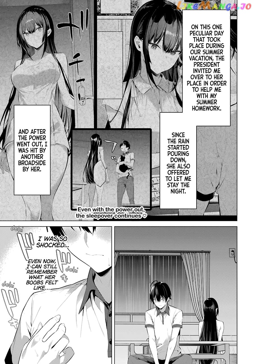 Haite Kudasai, Takamine-San chapter 13 - page 3