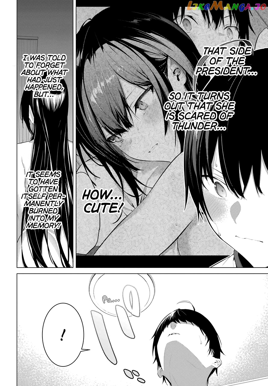 Haite Kudasai, Takamine-San chapter 13 - page 4