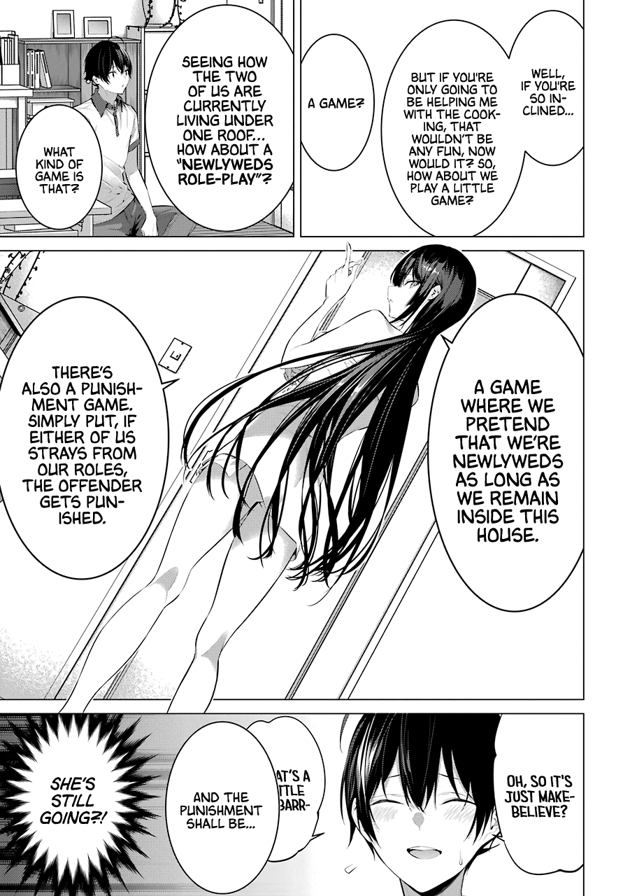 Haite Kudasai, Takamine-San chapter 13 - page 7