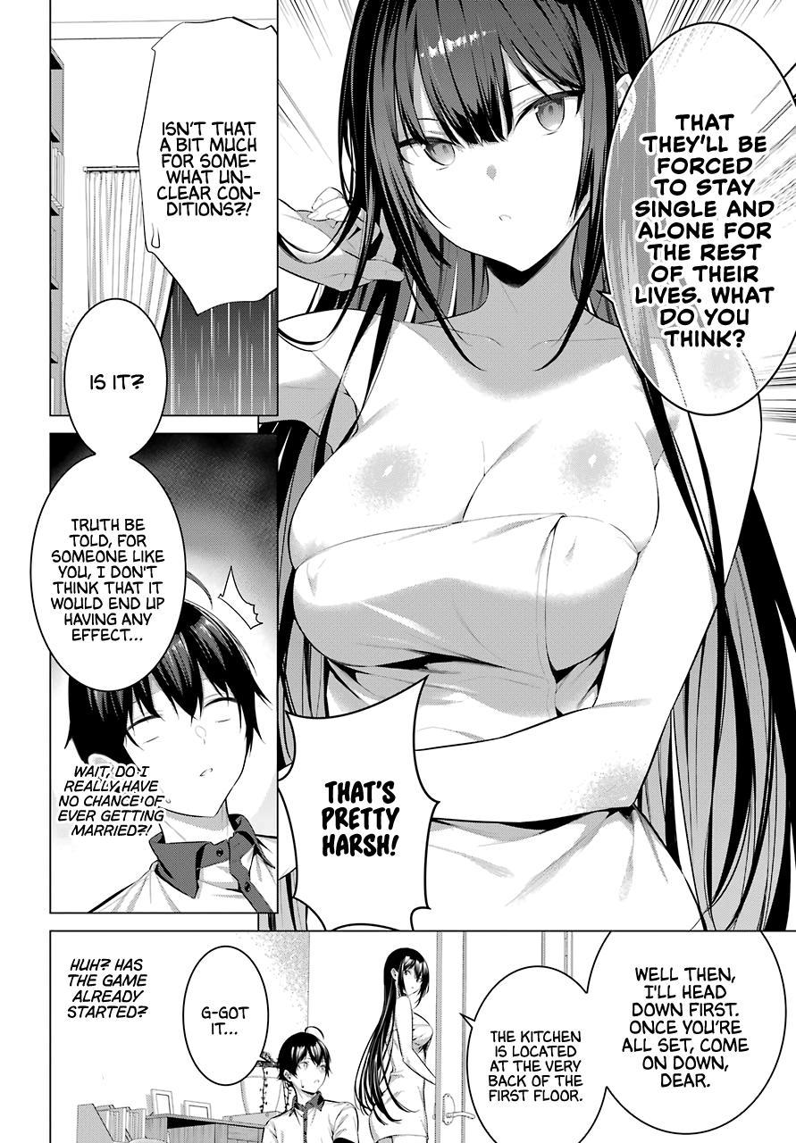 Haite Kudasai, Takamine-San chapter 13 - page 8