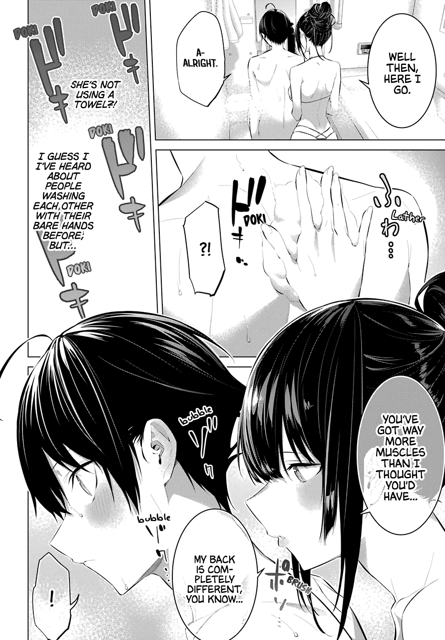Haite Kudasai, Takamine-San chapter 14 - page 11