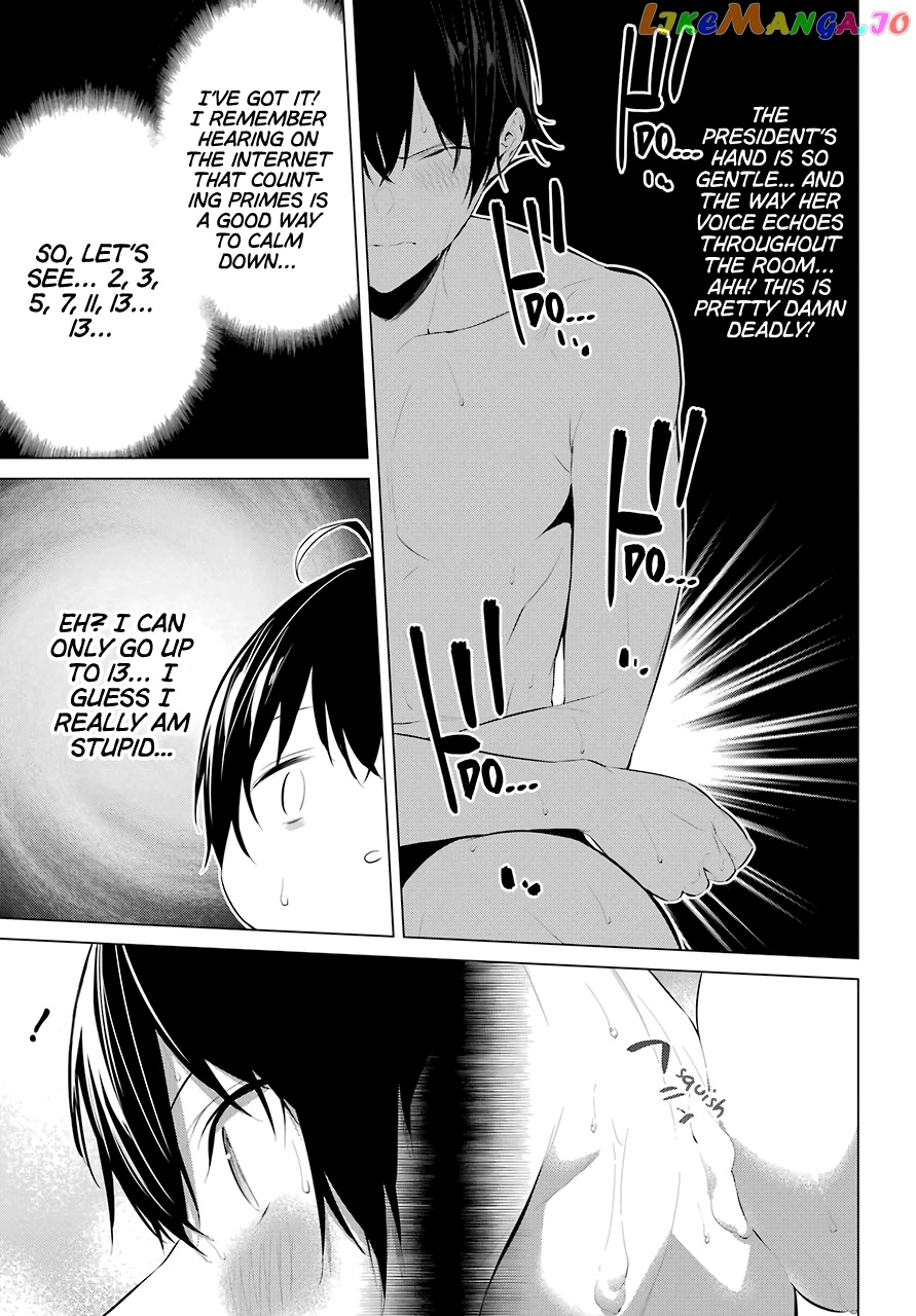 Haite Kudasai, Takamine-San chapter 14 - page 12