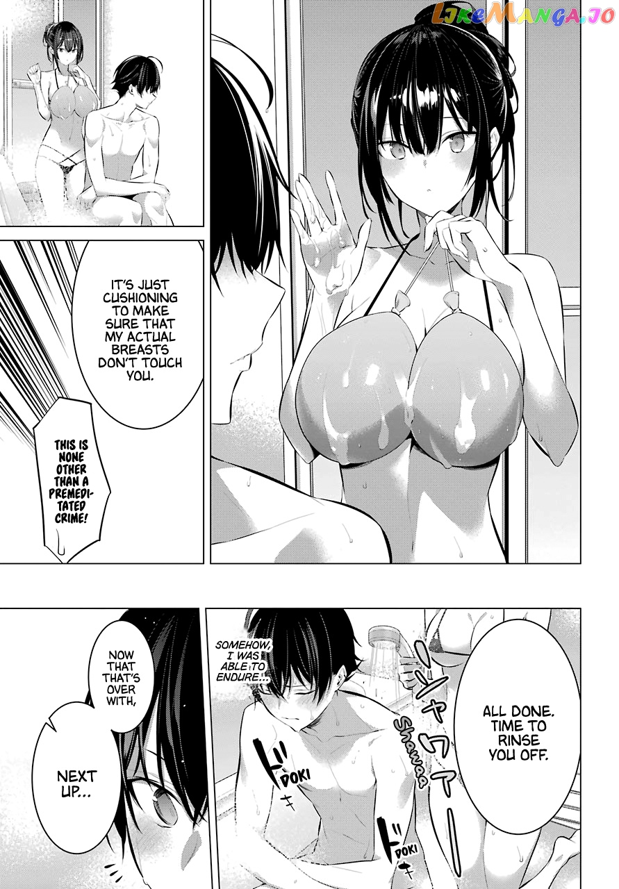 Haite Kudasai, Takamine-San chapter 14 - page 14