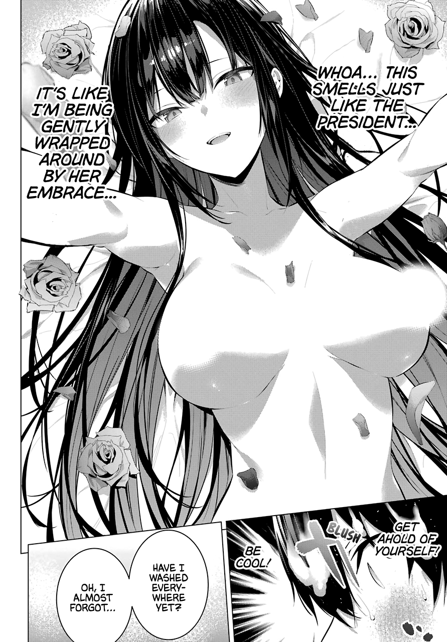 Haite Kudasai, Takamine-San chapter 14 - page 17