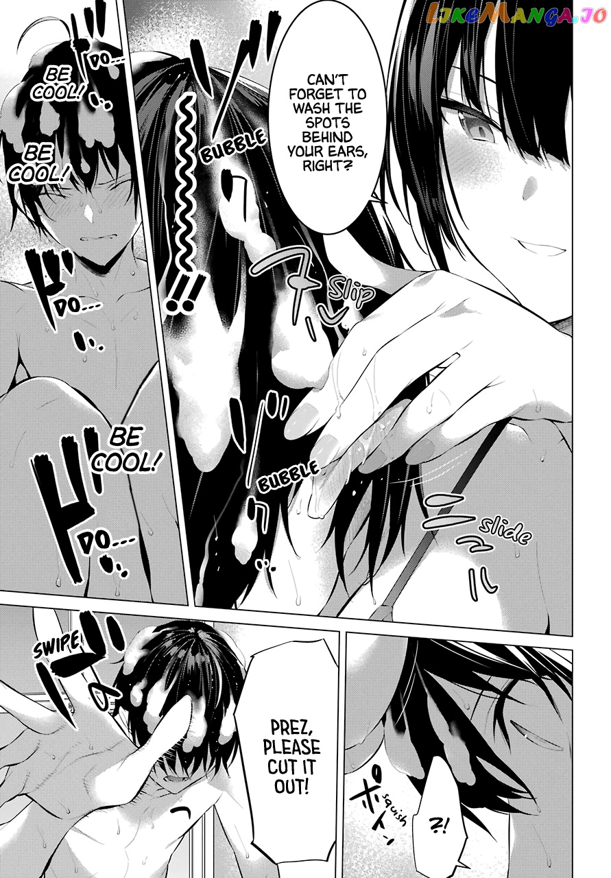 Haite Kudasai, Takamine-San chapter 14 - page 18