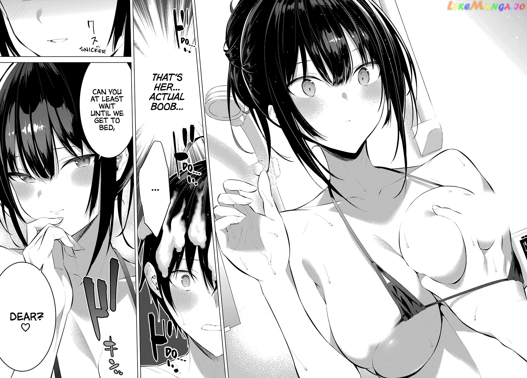 Haite Kudasai, Takamine-San chapter 14 - page 19