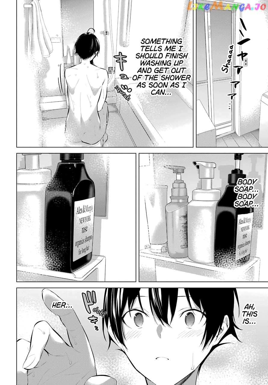 Haite Kudasai, Takamine-San chapter 14 - page 3