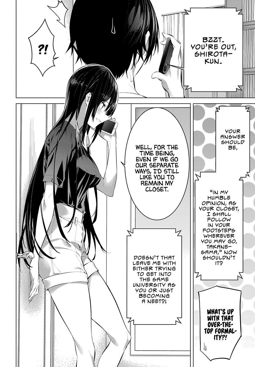 Haite Kudasai, Takamine-San chapter 15 - page 3