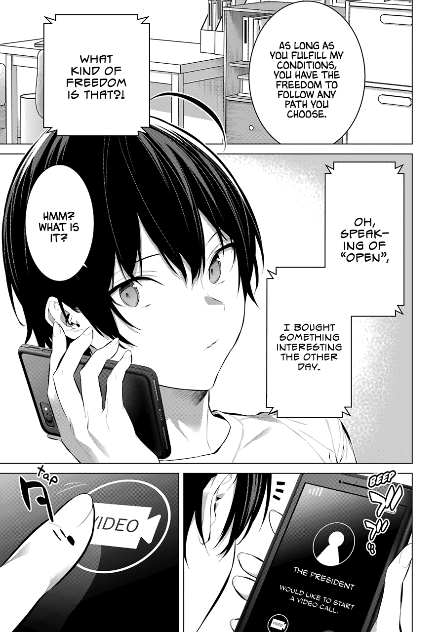 Haite Kudasai, Takamine-San chapter 15 - page 4