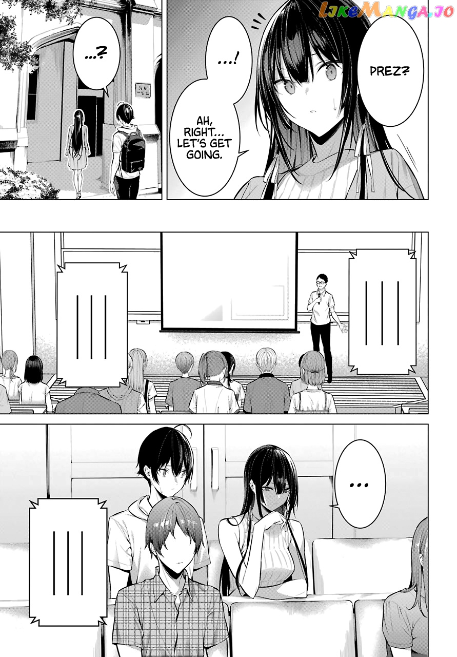 Haite Kudasai, Takamine-San chapter 16 - page 10