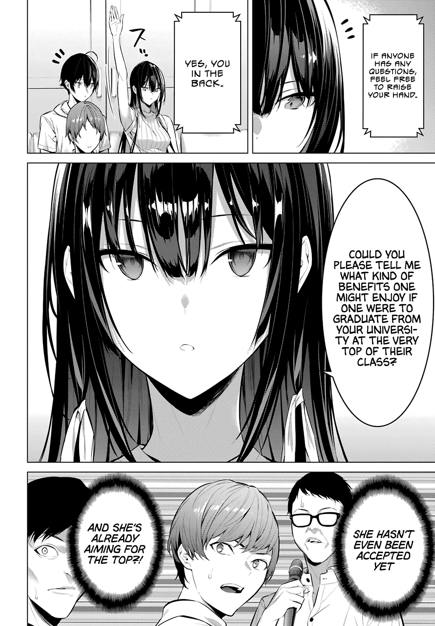 Haite Kudasai, Takamine-San chapter 16 - page 11
