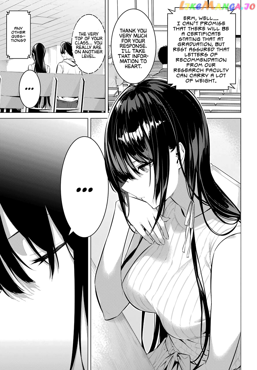 Haite Kudasai, Takamine-San chapter 16 - page 12