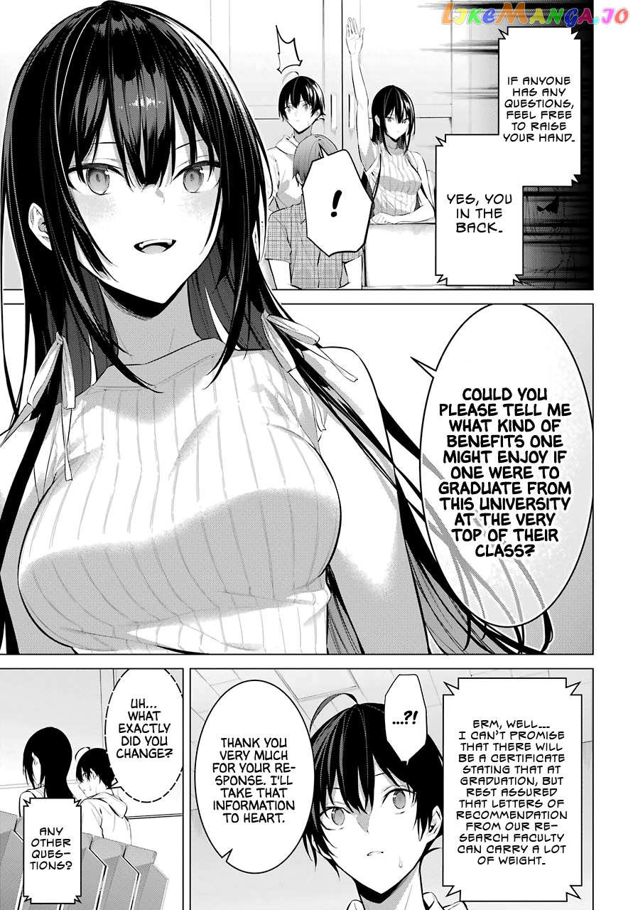Haite Kudasai, Takamine-San chapter 16 - page 14