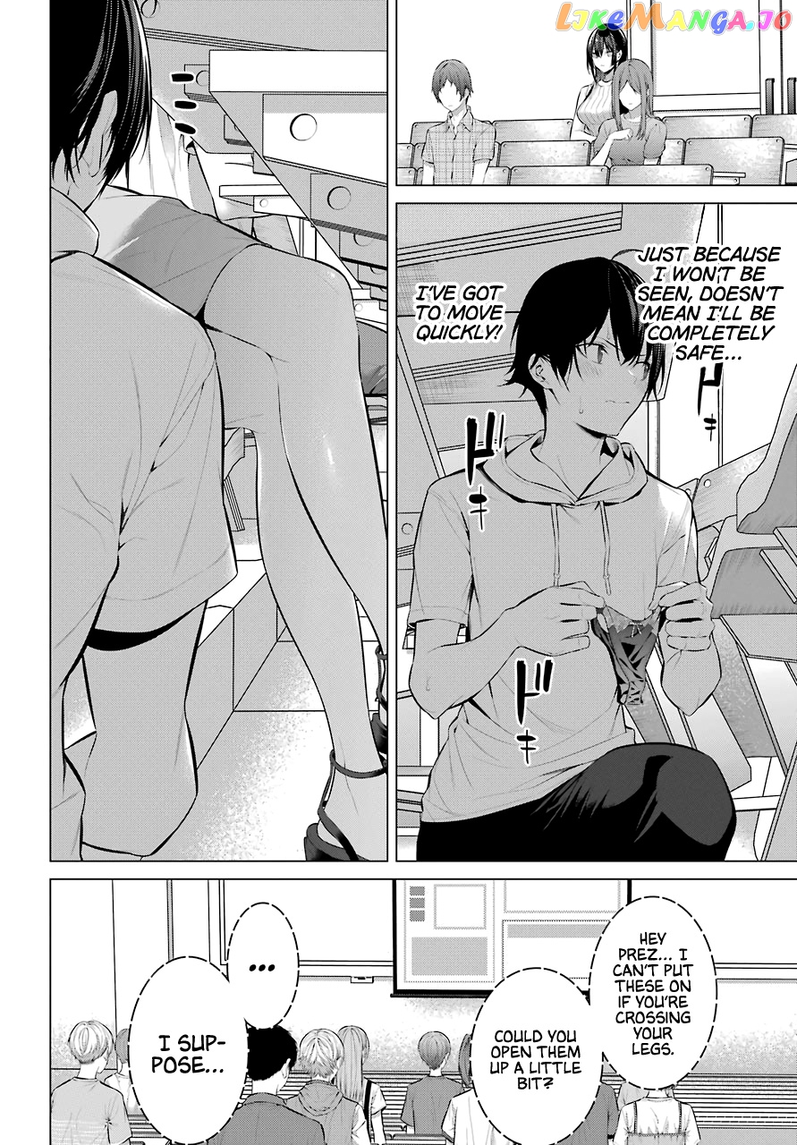 Haite Kudasai, Takamine-San chapter 16 - page 17