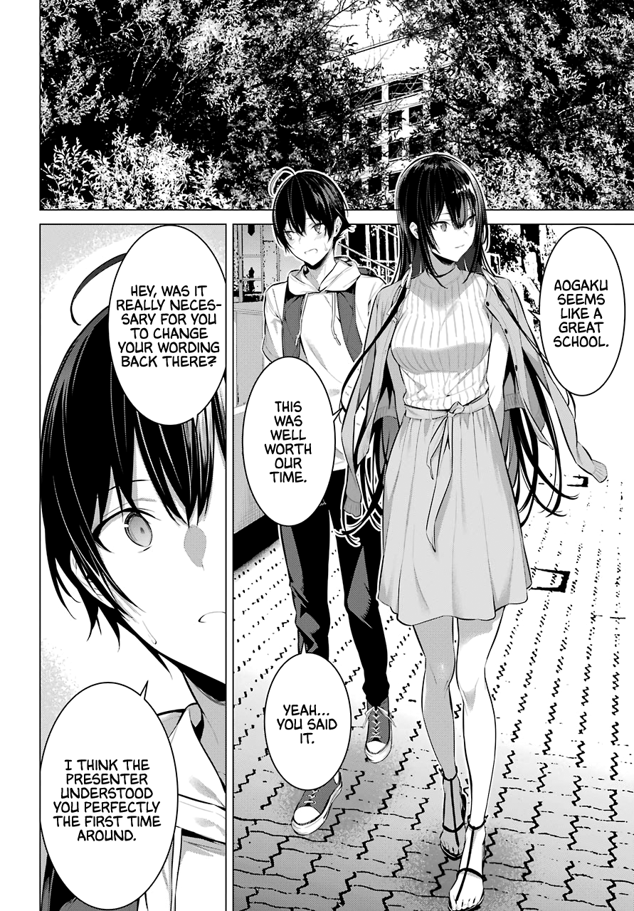 Haite Kudasai, Takamine-San chapter 16 - page 20
