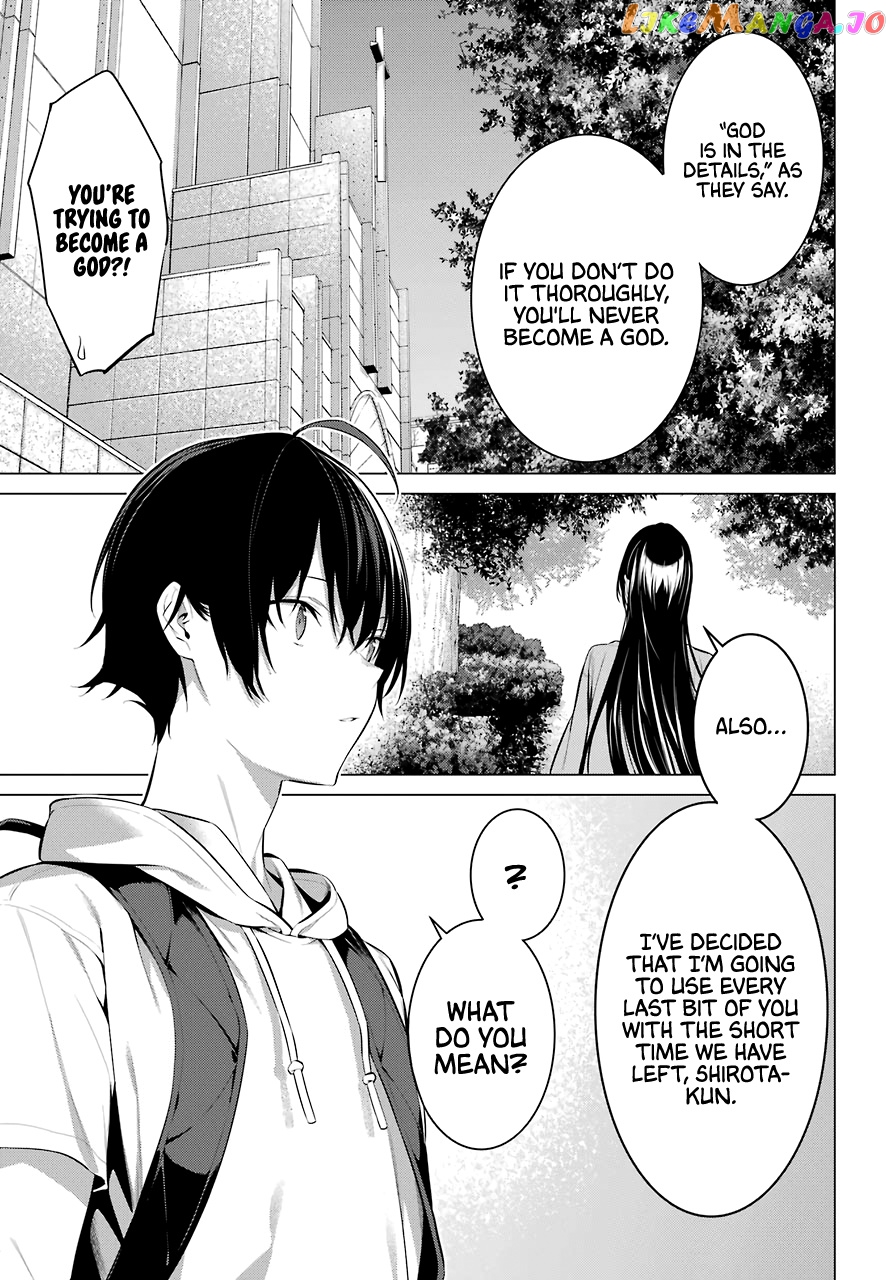 Haite Kudasai, Takamine-San chapter 16 - page 21