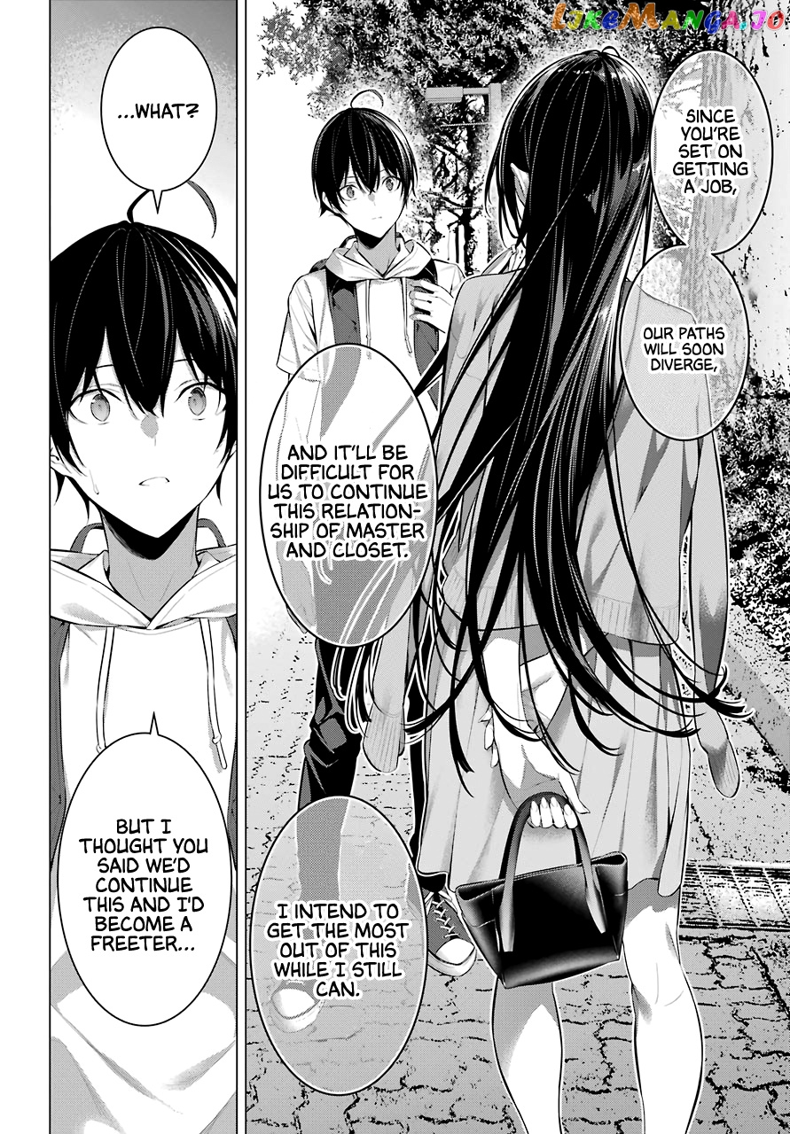 Haite Kudasai, Takamine-San chapter 16 - page 22