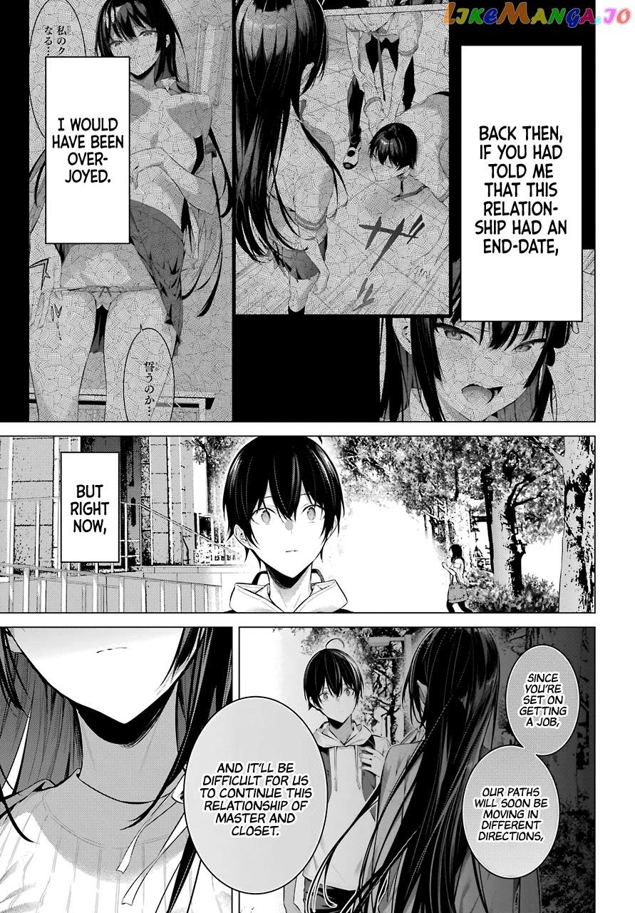 Haite Kudasai, Takamine-San chapter 16 - page 25