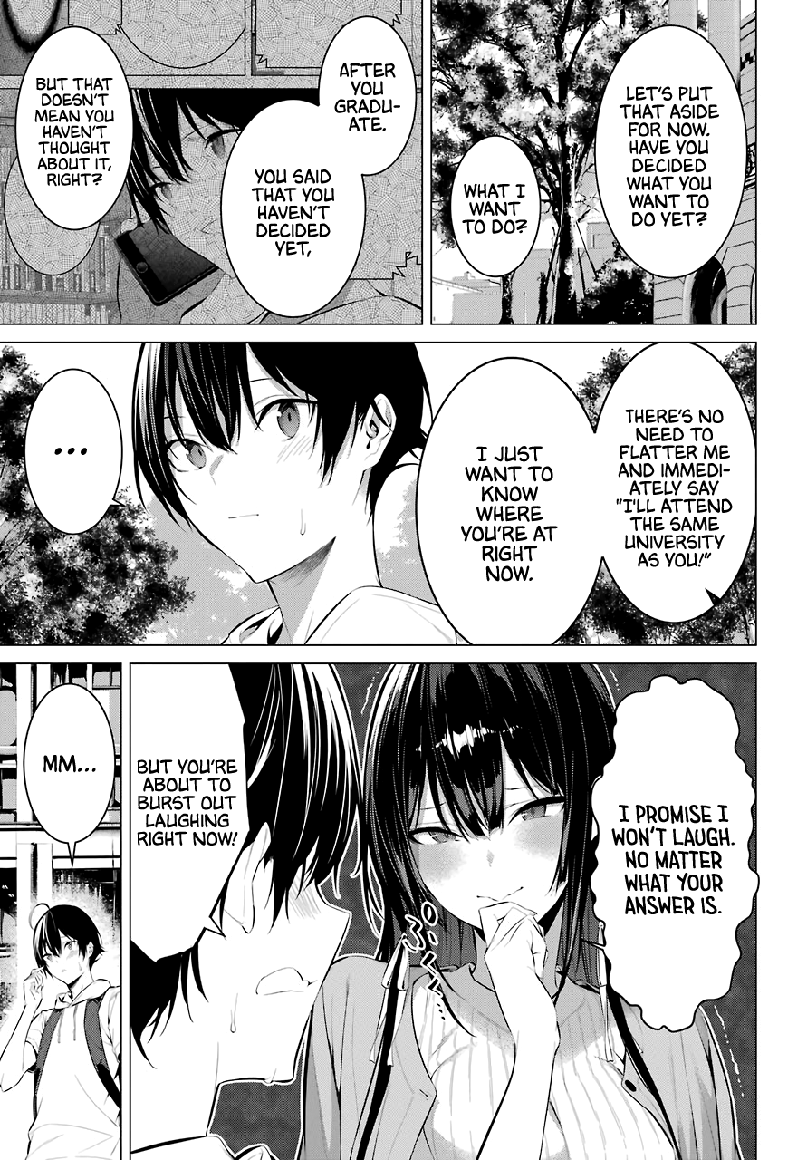 Haite Kudasai, Takamine-San chapter 16 - page 6