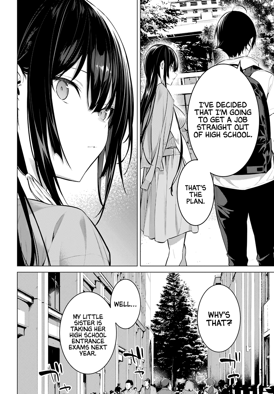 Haite Kudasai, Takamine-San chapter 16 - page 7