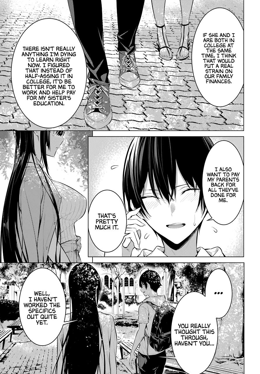 Haite Kudasai, Takamine-San chapter 16 - page 8