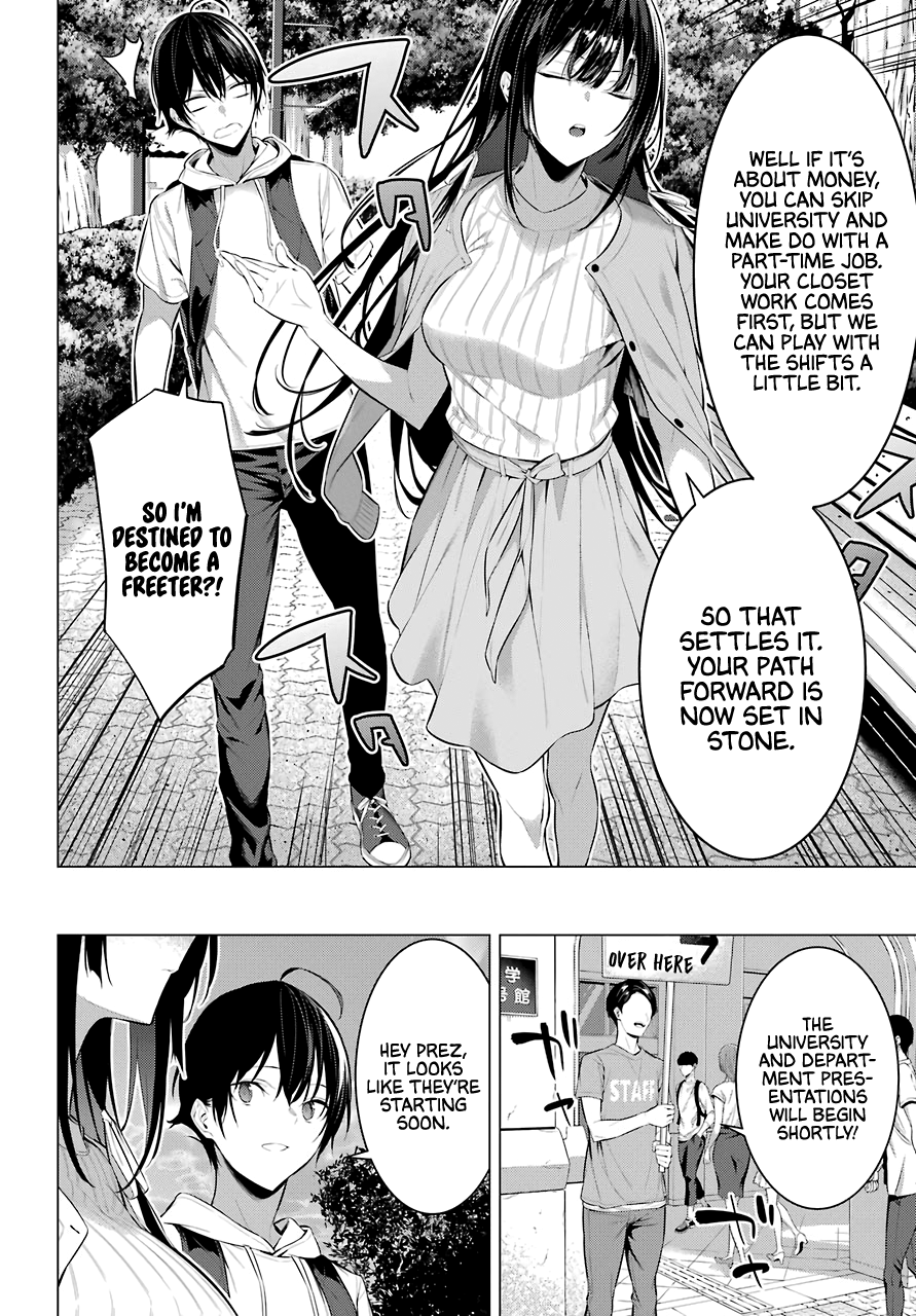 Haite Kudasai, Takamine-San chapter 16 - page 9