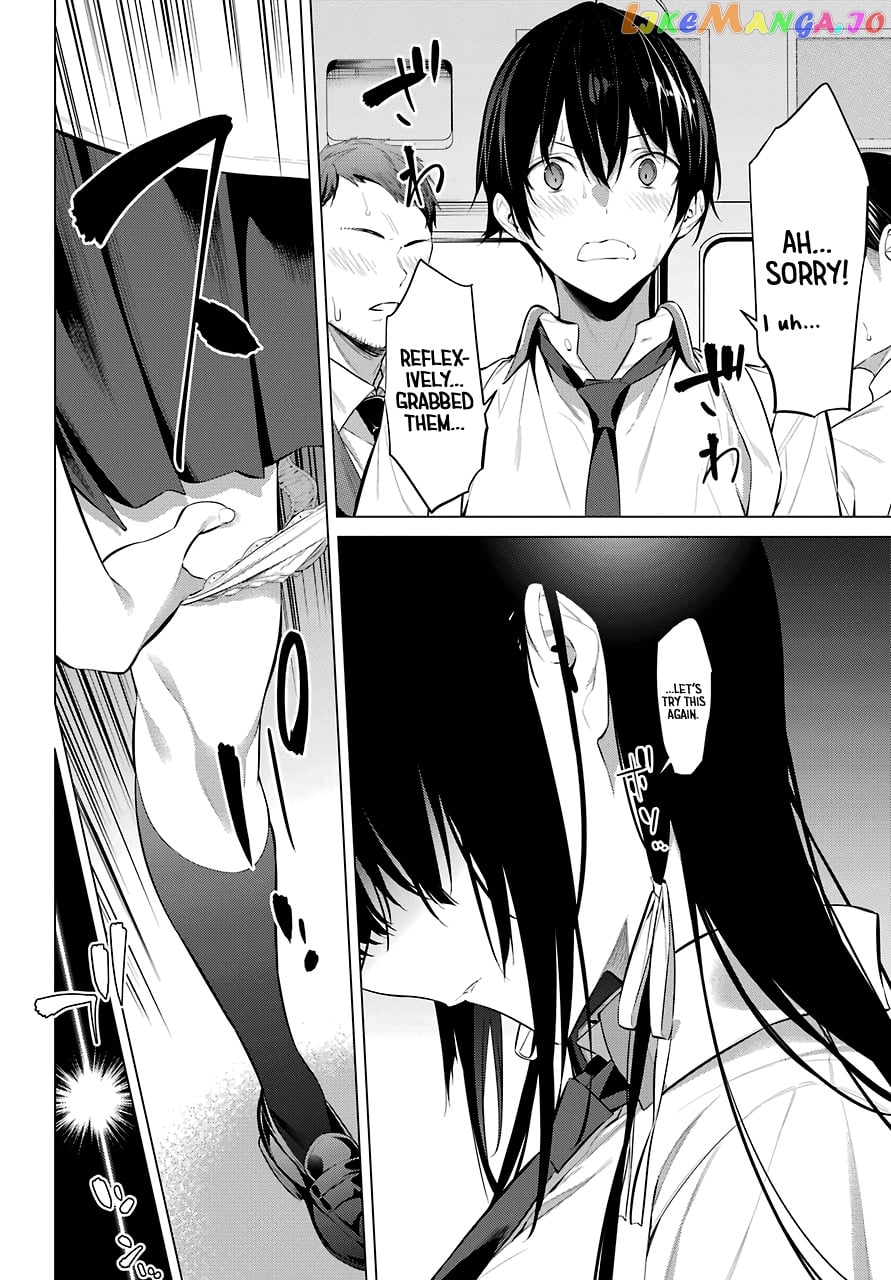 Haite Kudasai, Takamine-San chapter 17 - page 14