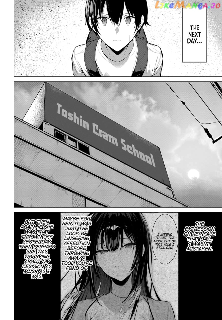 Haite Kudasai, Takamine-San chapter 17 - page 16