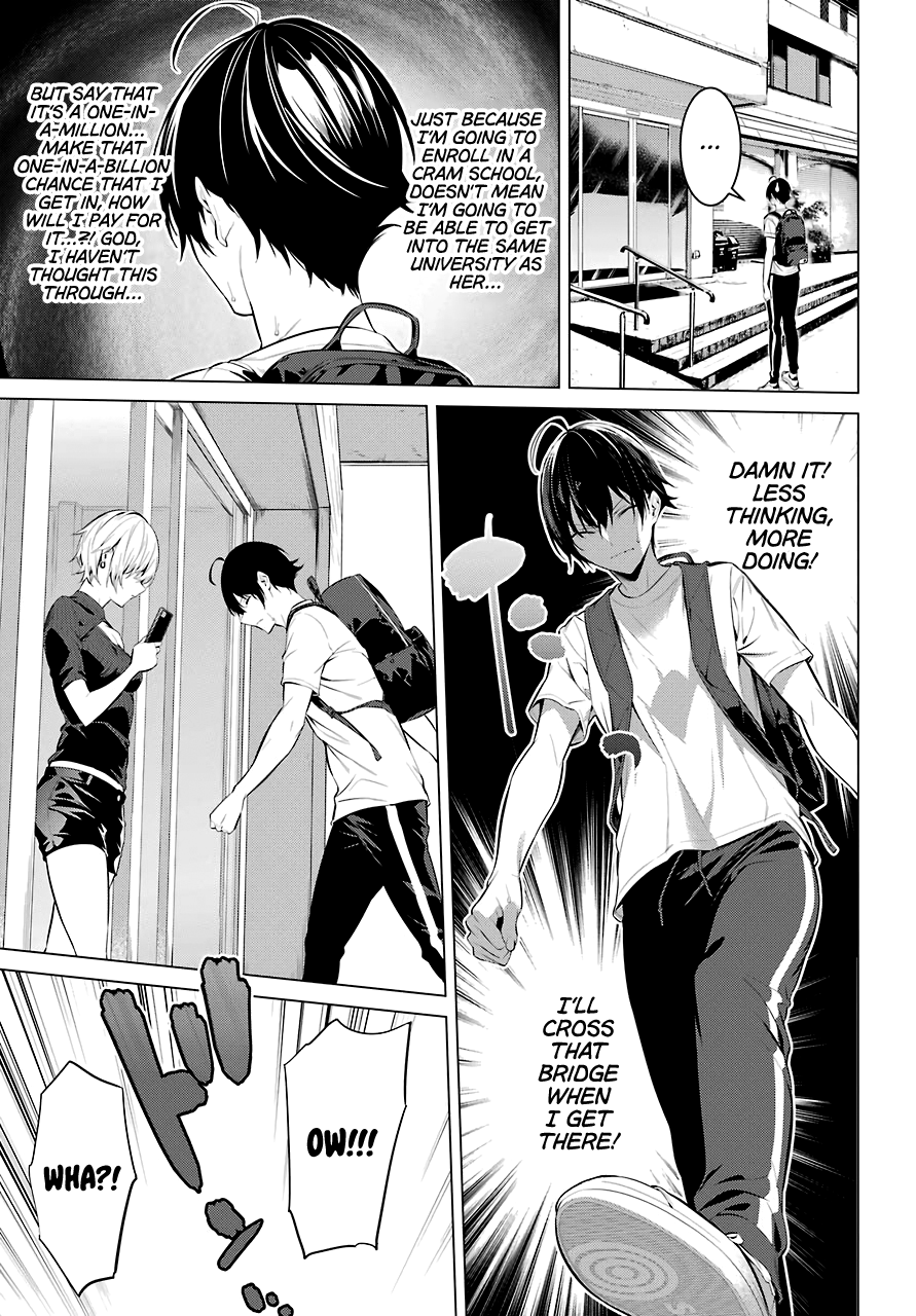 Haite Kudasai, Takamine-San chapter 17 - page 17