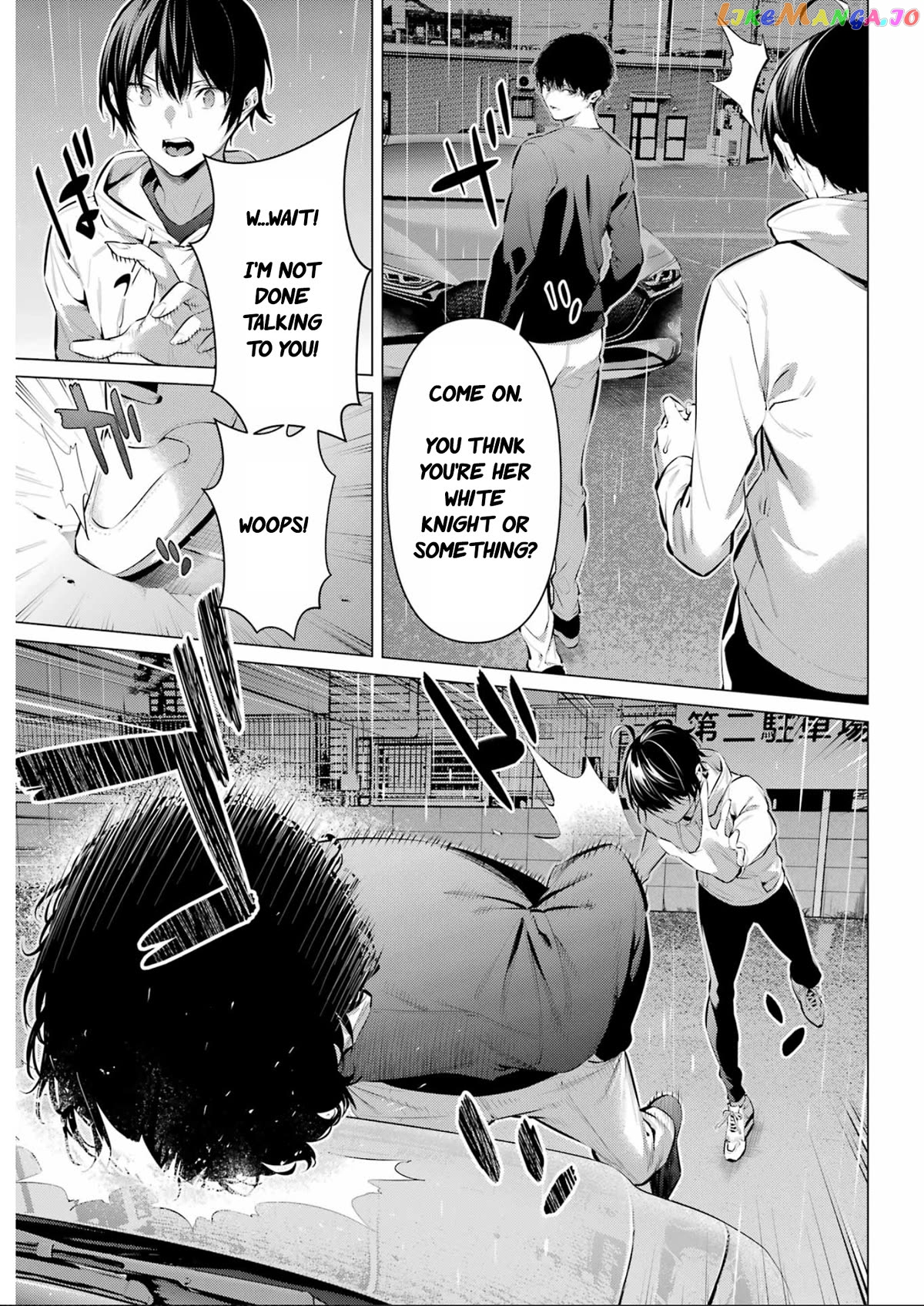 Haite Kudasai, Takamine-San Chapter 45 - page 22